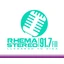 Rhema Stereo